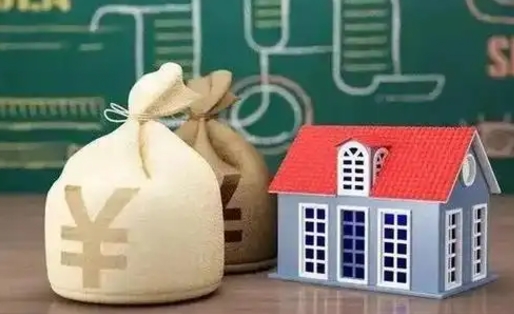 中卫离职公积金取钱（离职取出住房公积金）